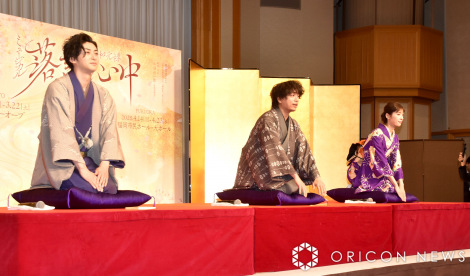 �~���[�W�J���w���a���\����S���x�̐��씭�\�ɓo�ꂵ���i������j�Ð�Y��A�R���O�Y�A�����C�肨 �iC�jORICON NewS inc. 