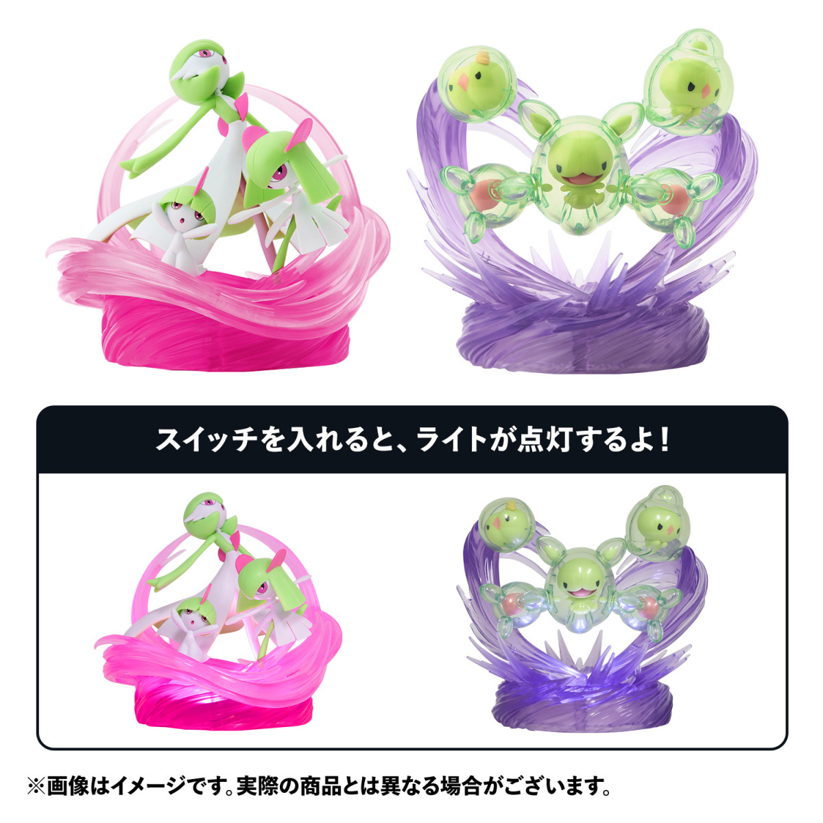 ポケモン】サーナイトの等身大ぬいぐるみが登場。高さ約160cm