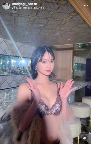 �wReinest�x�̃����W�F���[�𒅂��Ȃ��i���܂��i�ʐ^�̓C���X�^�O���� ��mariyagi_san ���j 