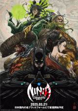 �w�j���W���o�b�g�}���΃��N�U���[�O�x�����z�M�v���b�g�t�H�[������ �O��̔z�M�� 