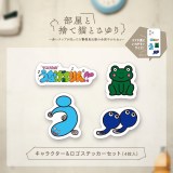 �L�����N�^�[&���S�X�e�b�J�[�Z�b�g 