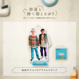 �C�����}�����J�A�N�����X�^���h 