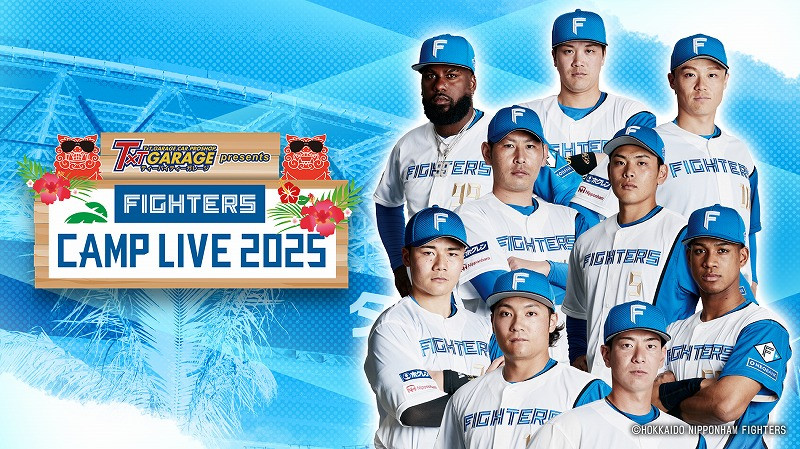 weB[oCeB[K[W presents t@C^[YLvLIVE 2025x(C)GAORA SPORTS 