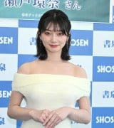 瀬戸環奈　1st写真集 イベント　沖縄ロケで撮影したスペシャルチェキ　1／25枚 瀬戸環奈 1st写真集 イベント 沖縄ロケで撮影したスペシャル