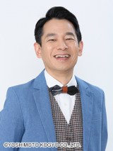 �^�P�g�A�X�Y�L�V�^�g5�h�ASUV�h���_�� �������\�̗����ɑ��\��u�f�U�C�������������v ��350���~�̌��ς�������J 