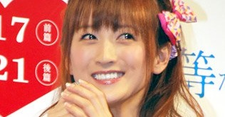 小松彩夏、第1子男児の出産を発表「大変な出産になりましたが、無事に産まれてくれたことに感謝の気持ちでいっぱいです」