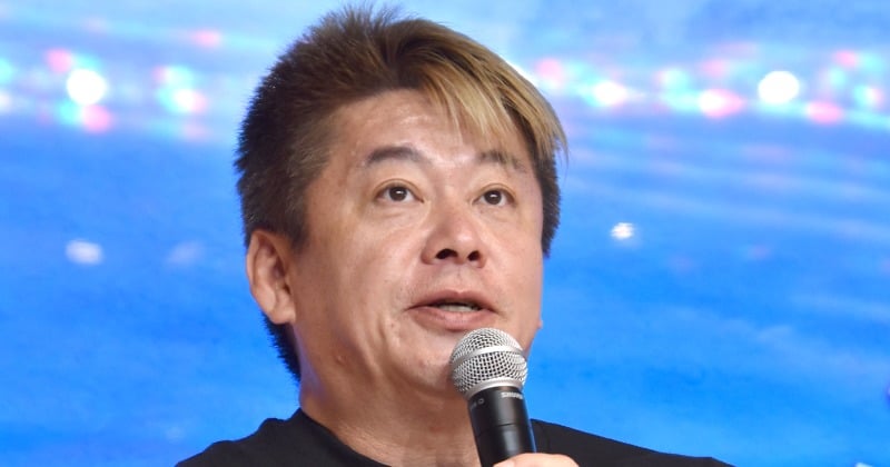 堀江貴文氏、元フジアナの「実体験」暴露に共演陣ヒヤヒヤ「真偽不明な話を…」