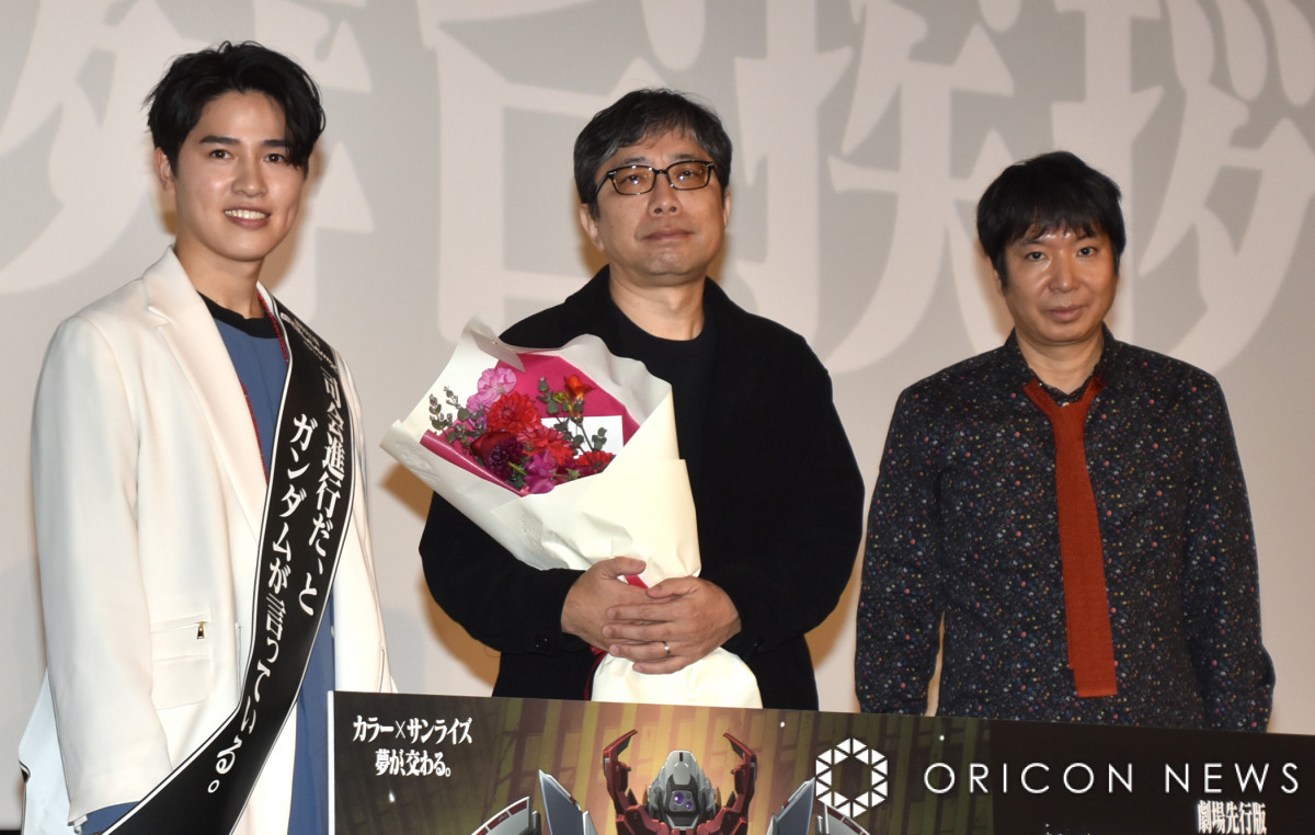 ()y_tAߊaƊēA|˗mi=sŁw@mGundam GQuuuuuuX -Beginning-xqbg畑䂠(C)ORICON NewS inc. 