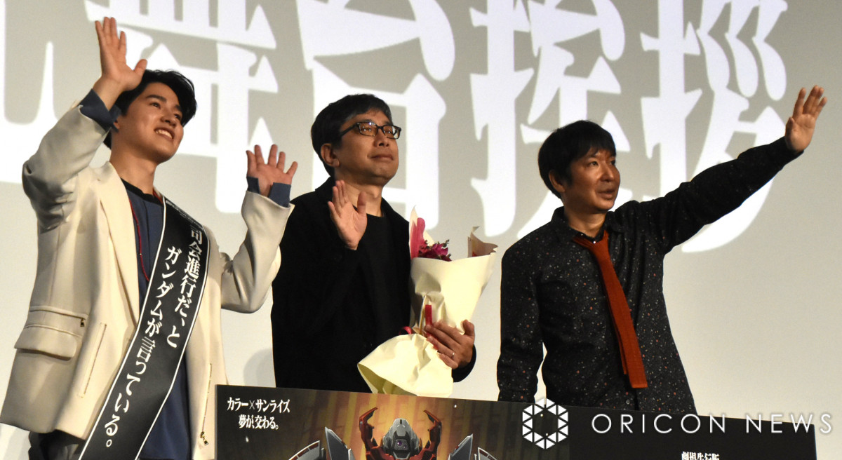 ()y_tAߊaƊēA|˗mi=sŁw@mGundam GQuuuuuuX -Beginning-xqbg畑䂠 (C)ORICON NewS inc. 
