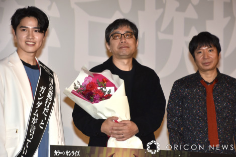 �i������j�y���_�t�A�ߊ��a�ƊēA�|�˗m�i���������s�Łw�@����mGundam GQuuuuuuX -Beginning-�x��q�b�g��畑�䂠������ �iC�jORICON NewS inc. 