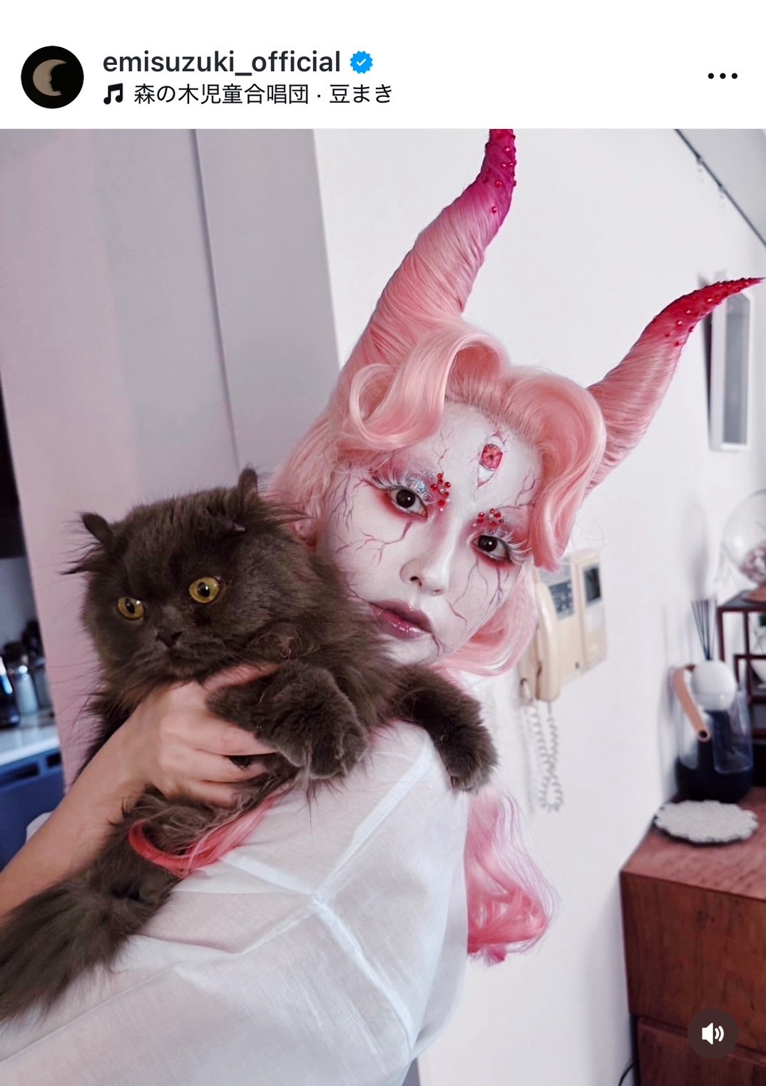 画像・写真 | 鈴木えみ、“本気すぎる”鬼姿披露で反響「今年も凄すぎ