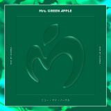 Mrs. GREEN APPLE「ニュー・マイ・ノーマル」ジャケット写真 
