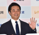 SBI�،��wSBI���b�v�V���i���\��^�p�񍐏��x�ɓo�ꂵ���������� �iC�jORICON NewS inc. 