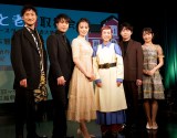 wŖƘVxމɓoꂵ(){IIAaJV΁A΂Av{A[JAyc仏 (C)ORICON NewS inc. 