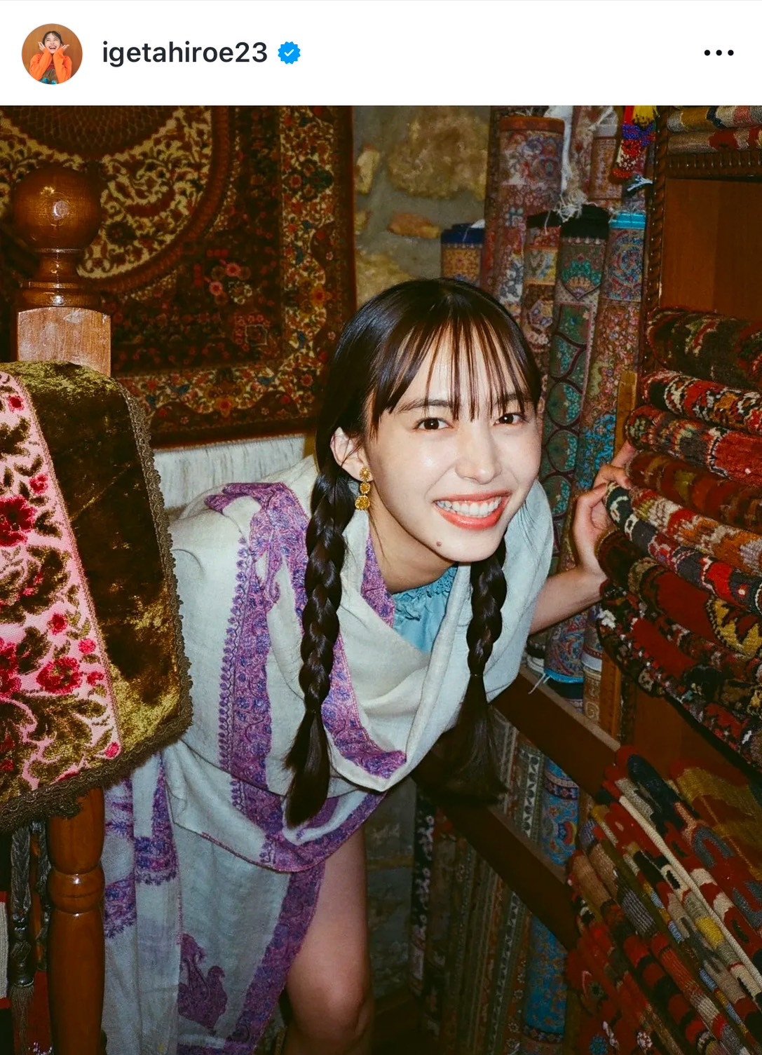 井桁弘恵、美谷間のぞくオフショット動画「セクシーいげちゃん」「絶景