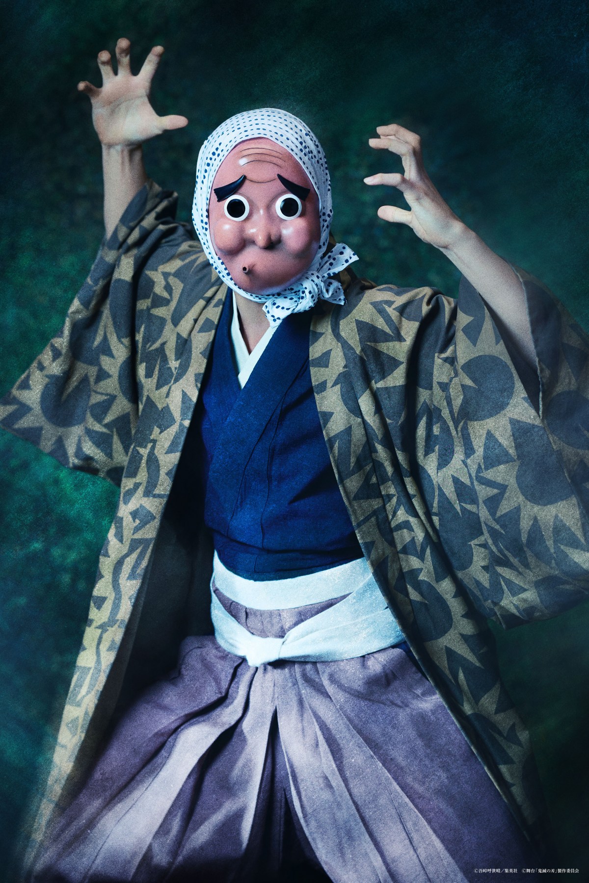 画像・写真 | 『鬼滅の刃』半天狗の特殊メイクに大反響 上弦の鬼