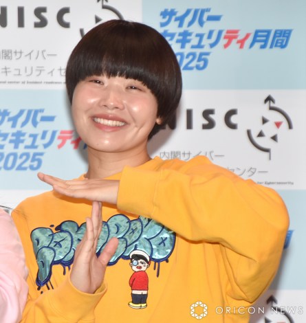 まひるの画像・写真 | ガンバレルーヤまひる、よしこのSNS裏アカの存在