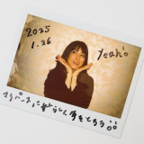 hitomǐ݂̃o[Xf[Vbg 