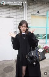 �g�~�j��h�����R�[�f���I�����{�c���i�ʐ^�̓C���X�^�O���� @tsubasa_0627official ���j 