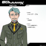 ガンダム GQuuuuuuX』新特典コマフィルム配布へ 登場メカの