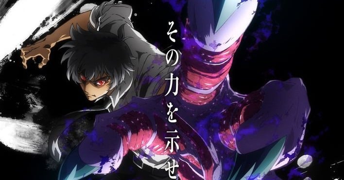 地獄先生ぬ～べ～』特番28日生配信でキャスト解禁 生徒や