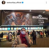 �y�����P�̃v���C�x�[�g�V���b�g�i�ʐ^�̓C���X�^�O������taotsuchiya_official���j 