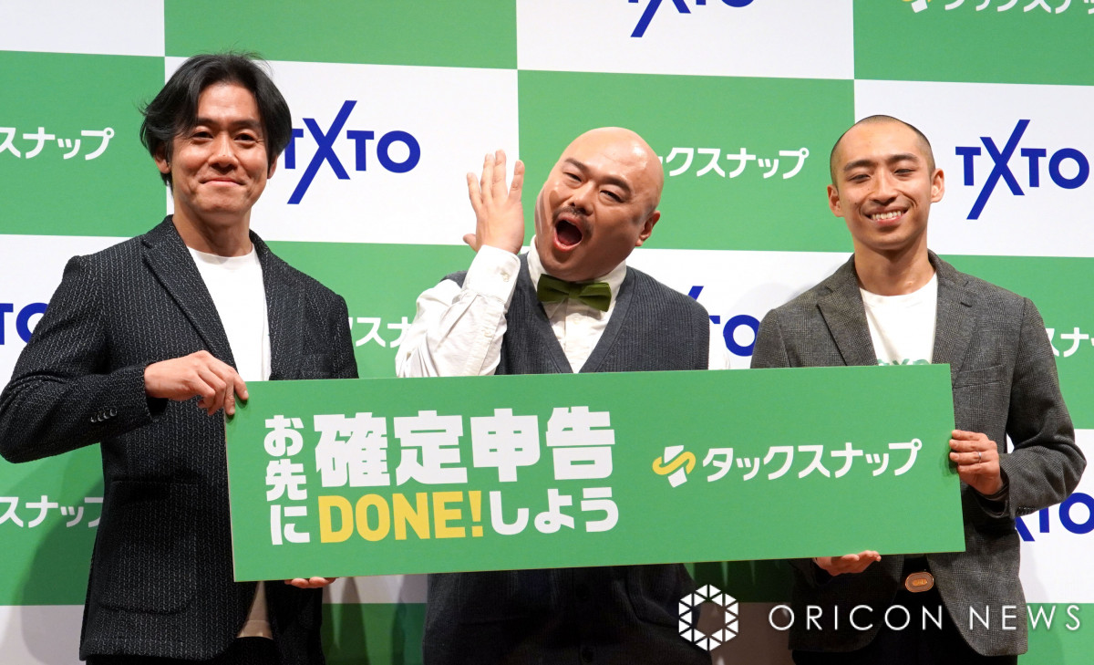 wg^bNXibvhɊm\PRCxgxɎQ()cG(q搶)ANAcY (C)ORICON NewS inc. 