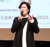 �w���ǂ����y�t�F�X�e�B�o�� 2025�x�L�Ҕ��\�ɓo�d�������ːM�� (C)ORICON NewS inc. 