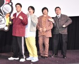 fwqvmVX}CN -Division Rap Battle-xIv~Aʉ 䂠ɏoȂ()ؑAIAȑAҖ{Mē (C)ORICON NewS inc. 