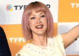  (C)ORICON NewS inc. 
