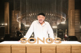 7wSONGSxɏoJ(C)NHK 