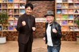 7wSONGSxɏoJ(C)NHK 