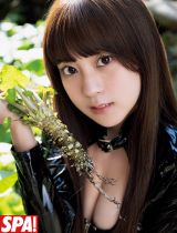 ����S�w�T��SPA!�x�g�����B�h�ɓo�� �u���{�ނɂ�������!�v�Ƙb��� 