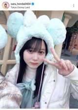 �{�c�ї��u���@�l���y�����R�[�f�v�i�ʐ^�̓C���X�^�O���� ��sara_honda0404 ���j 