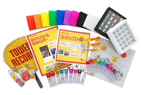 �^���[���R�[�h�̐������O�b�Y 