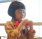 ShEfBXJo[EZ^[u`WvfBǍɎQiMT(C)ORICON NewS inc. 