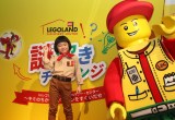 ShEfBXJo[EZ^[u`WvfBǍɎQiMT(C)ORICON NewS inc. 