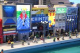 ShEfBXJo[EZ^[u`WvfBǍ̖͗l(C)ORICON NewS inc. 