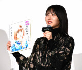 �f��w�A���_�[�j���W���x���J�L�O!�E���̓��O��s�s�E�ҍs�r���䂠�����ɏo�Ȃ����l�Ӕ��g(C)ORICON NewS inc. 