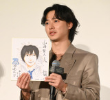 �f��w�A���_�[�j���W���x���J�L�O!�E���̓��O��s�s�E�ҍs�r���䂠�����ɏo�Ȃ����R�茫�l (C)ORICON NewS inc. 