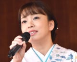 m̂ (C)ORICON NewS inc. 