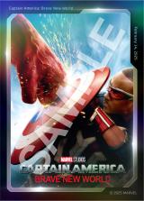 Dolby Cinema�^4D�^ScreenX�^ULTRA 4DX�ӏ܎җp���w�L���v�e���E�A�����J�F�u���C�u�E�j���[�E���[���h�x�i2��14�����J�j���[�W�t�H�[�}�b�g�ł̍�i�ӏ܎Ҍ���ɓ���҃v���[���g�z�z���� 