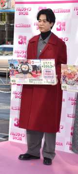 �w�o�����^�C���W�����{�󂭂��x�w�o�����^�C���W�����{�~�j�x�����L�O�C�x���g�ɓo�ꂵ�����c�� �iC�jORICON NewS inc. 