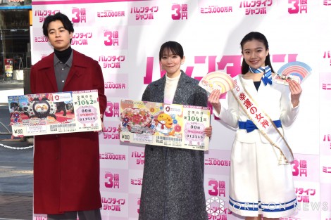 �w�o�����^�C���W�����{�󂭂��x�w�o�����^�C���W�����{�~�j�x�����L�O�C�x���g�̖͗l �iC�jORICON NewS inc. 