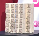 �w�o�����^�C���W�����{�󂭂��x�w�o�����^�C���W�����{�~�j�x�����L�O�C�x���g�̖͗l �iC�jORICON NewS inc. 