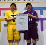 �`���R�v���A���挧�����p�ق̉�����g�ɏA�C �m���ƁgT�h�Œ��搷��グ�� 