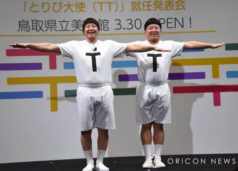 挧pيJًLOwƂёgxAC\ɏoȂ`R[gvlbgijcAx iCjORICON NewS inc. 