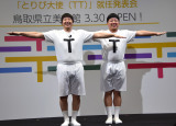 挧pيJًLOwƂёgxAC\ɏoȂ`R[gvlbgijcAx iCjORICON NewS inc. 