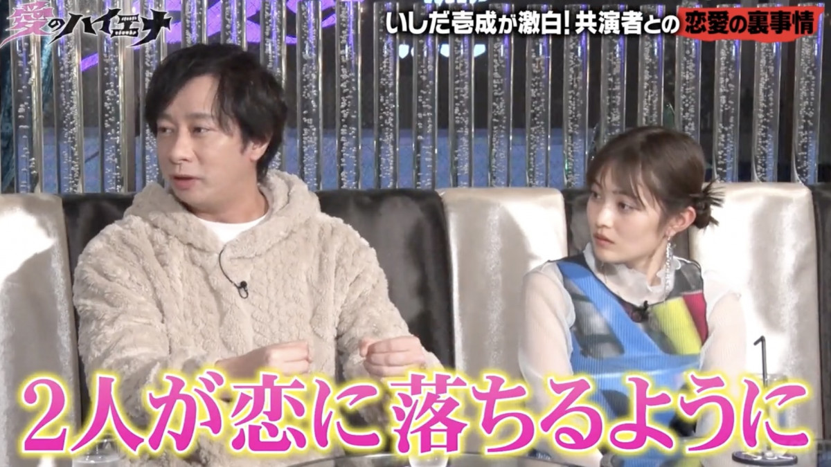 新だまし屋本舗・蛍 DVD BOX 【蒼井そら】 蒼井そら まるかじり~新だまし屋本舗・蛍 DVD-BOX~: Amazon.co.uk: DVD