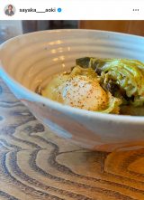 �؂��₩�c�����J���[���|�g�t�Ƀ����C�N�@�i�ʐ^�̓C���X�^�O���� ��sayaka___aoki ���j 